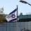 Israel fecha embaixadas após ataques ao Irã e alerta para risco global de retaliação